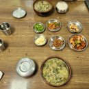 가마솥식당