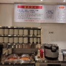 명가참바지락칼국수