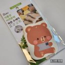 수세미 추천 식물성 자연분해 착한 수세미 리얼후기 + 3일 사용 후기