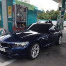 복현셀프주유소 이미지