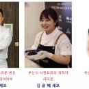 오복F&G 이미지