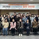 구미시보건소 웹이코노미