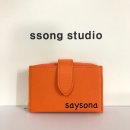 쏭스튜디오 이미지
