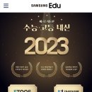 100 현지 영상으로 배우는 일본어 첫걸음 (1) 이미지