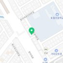 사파동284 이미지