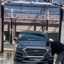 버블카셀프세차장 이미지