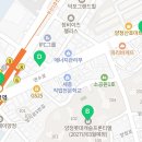 캐슬프론티엘부동산중개사무소 이미지