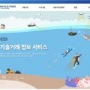 장터수산 이미지