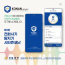 앱 + 이미지