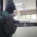 더구름방역