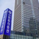 주식회사 다음투자컨설팅 이미지