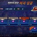루크