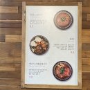 카츠맨커리 이미지