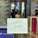 주식회사 넥스트엔 | 링픽이 아시아 최대 스타트업 행사인 &#39;Next Rise&#39;에 참가 기업으로 다녀왔어요!