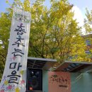 정림탑치과의원 이미지