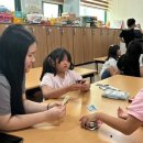 다온지역아동센터 이미지