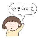 청년다방공주
