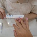 네일빌리지