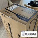 신관주공3단지아파트