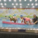 아쿠아차일드순천점 이미지