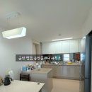 레비뉴스테이 이미지