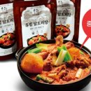 유림식품