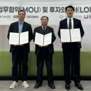 투썬파트너스