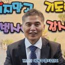 은혜인력 | [공지] 노인의 삶, 사회의 거울 ― 은혜요양원에서 배우는 존엄과 섬김