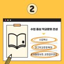 카미봇·엑스로보 이미지