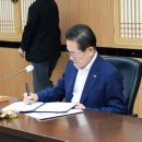 영천고등학교 이미지