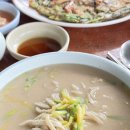 고향손칼국수 - 광주시 경충대로 1462 | 경주 삼릉고향손칼국수 후기! 담백한 칼국수에 바삭한 파전까지