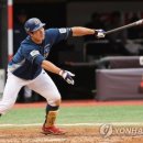 정범모 카카오 검색결과