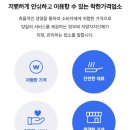 BBMC 휘트니스 이미지