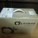 벼리한의원 이미지