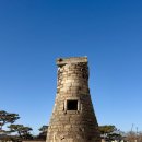 꾸미개 | <경주 당일치기> 황리단길 먹거리, 볼거리, 기념품, 주차장 후기