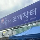 하대동307 이미지