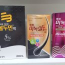 사랑플러스 동물약국 이미지