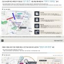 번영로12 일원 이미지