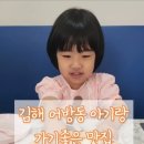 블루도우 이미지