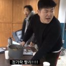 청계펜션