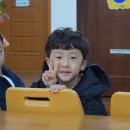 영평초등학교 병설유치원 네이버블로그