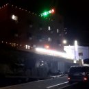 평화중앙7길 이미지