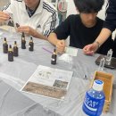 일산고등학교 | 이솝우화 공방 출강 수업 일산 고등학교 조향사 직업 특강, 직업체험 특성화 고등학교 직업 특강 향수와...