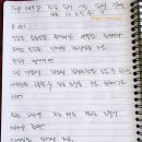 지혜의서재 이미지