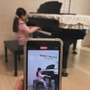 유피아노 이미지