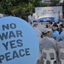 Peaceful Coexistence on the Korean Peninsula? First, End the War 이미지