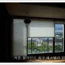 루이젠