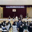 서울원효초등학교 이미지