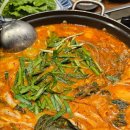구석집 이미지