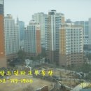 신계동경로당 네이버블로그